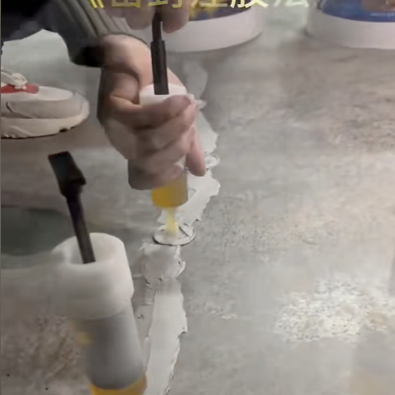 咸阳环氧封口胶